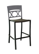 Picture of Moon Armless Barstool