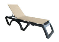 Picture of Jamaica Beach Adjustable Sling Chaise