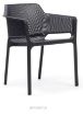 Nardi Net Arm Dining Chair